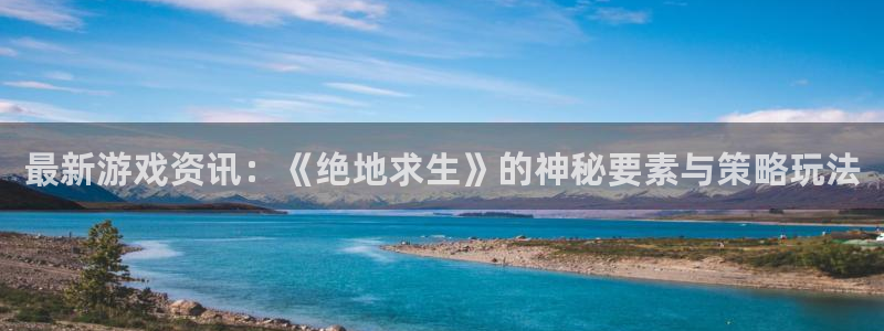 奇亿娱乐代理登陆