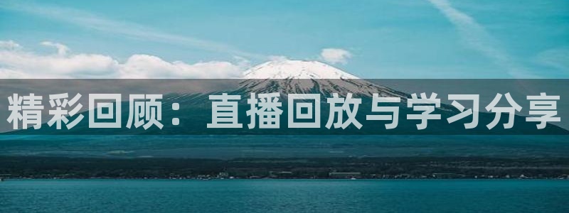 新闻图片